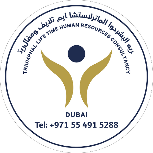 Triumphal life hr logo